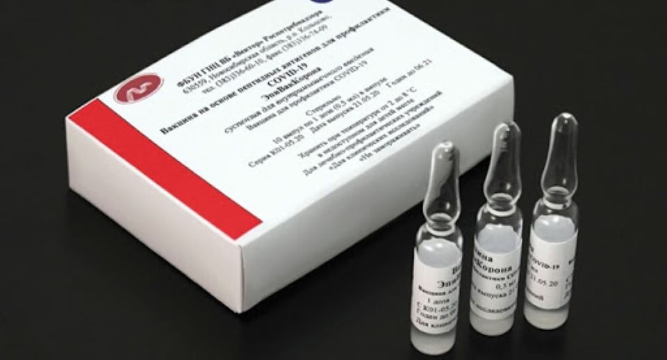 Nga phê chuẩn vaccine ngừa Covid-19 thứ hai