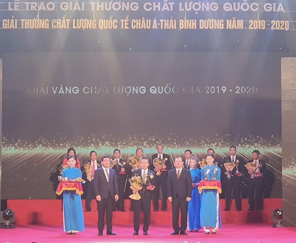 Phân Bón Cà Mau nhận giải vàng chất lượng quốc gia năm 2020