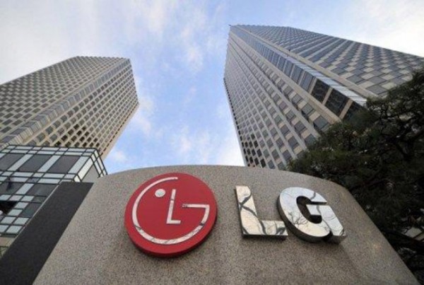 LG lập công ty mới tham gia vào thị trường sản xuất linh kiện ô tô điện