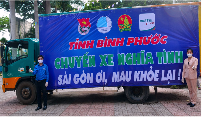 Tỉnh đoàn Bình Phước vận động doanh nghiệp ủng hộ 9 tỷ đồng góp sức chống dịch Covid-19