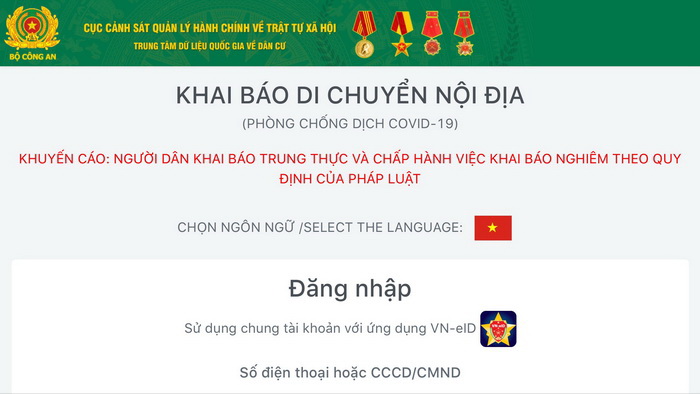 Bộ Công an sẽ cấp mã QR cho xe vận tải hàng hóa