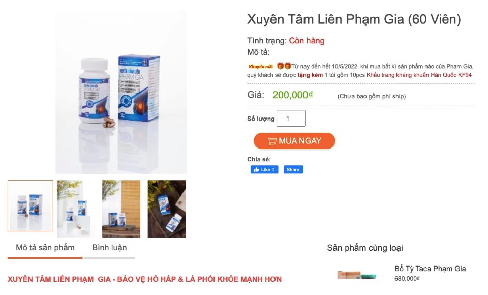 Thực phẩm bảo vệ sức khỏe ''Xuyên Tâm Liên Phạm Gia'' quảng cáo sai sự thật