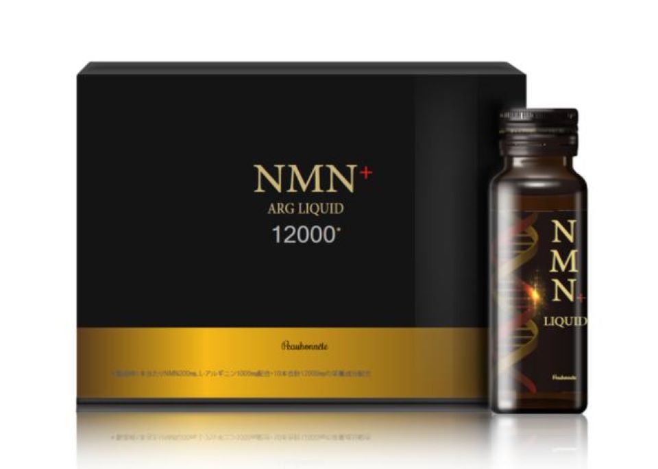 Thực phẩm BVSK Peauhonnête NMN + ARG Liquid 12000 quảng cáo như thuốc chữa bệnh, lừa dối người tiêu dùng