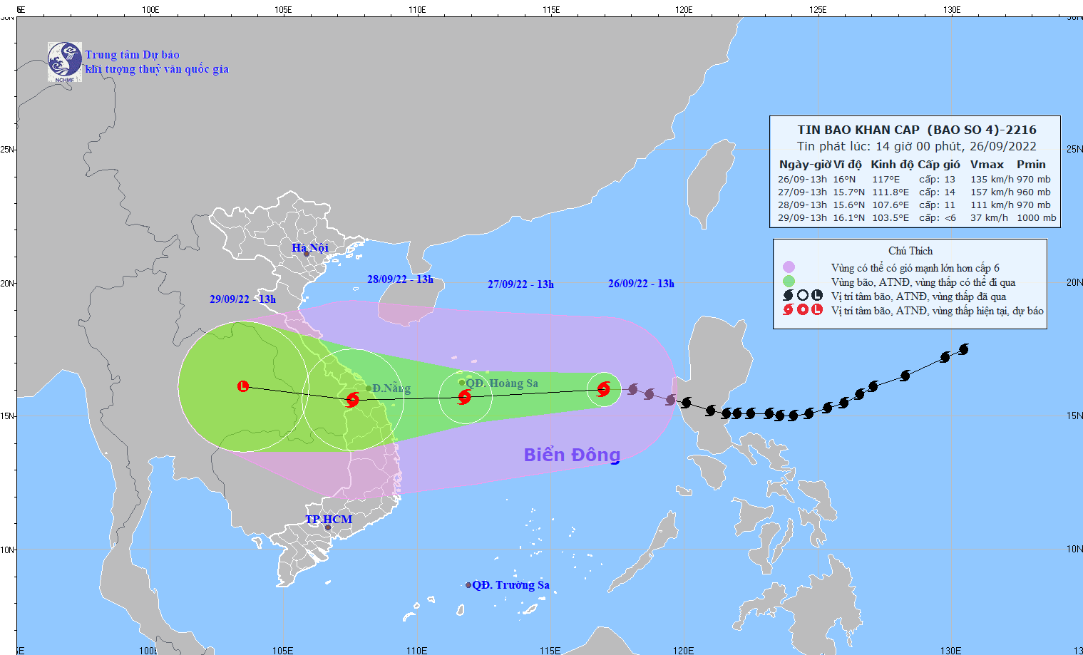 Dự báo thời tiết ngày 27/9/2022: Hà Nội đêm có mưa, ngày nắng