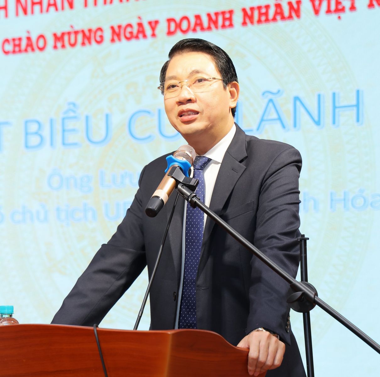 HTBC kỷ niệm Ngày Doanh nhân Việt Nam