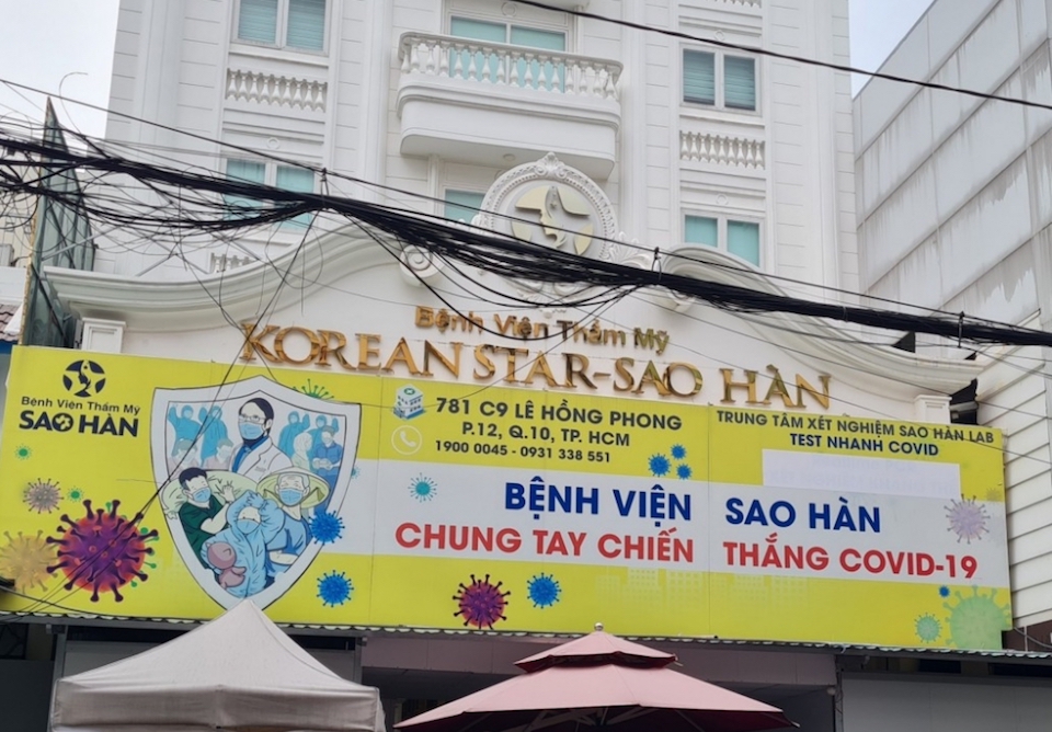 Người "đứng đầu" Bệnh viện Thẩm mỹ Korean Star – Sao Hàn bị tước chứng chỉ hành nghề