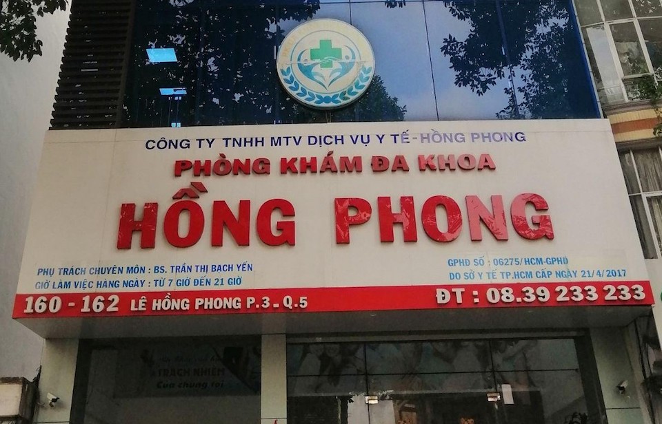 Phòng khám Đa khoa Hồng Phong lại bị tước giấy phép hoạt động 