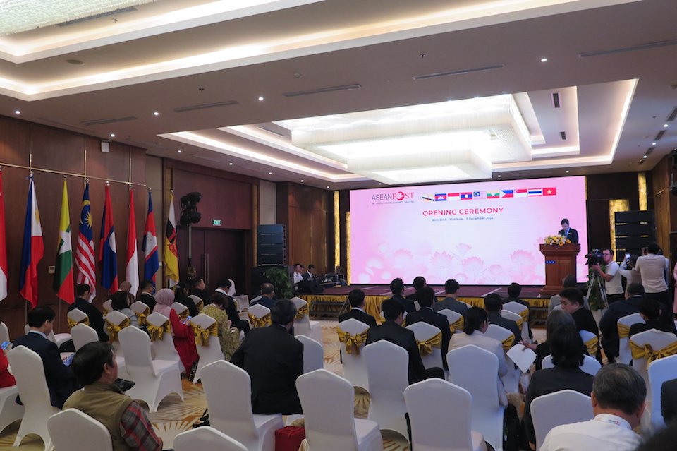 Hội nghị Bưu chính các nước Đông Nam Á lần thứ 28 – năm 2022