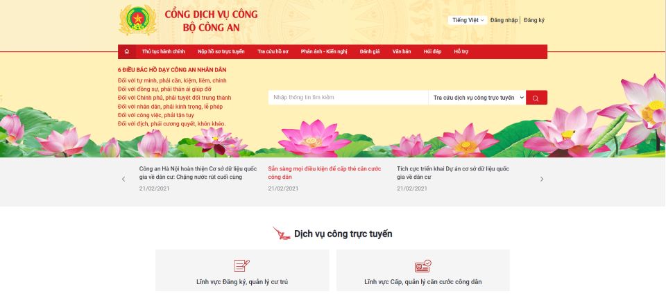 Người dân cần làm gì để có thể xin giấy xác nhận cư trú online?