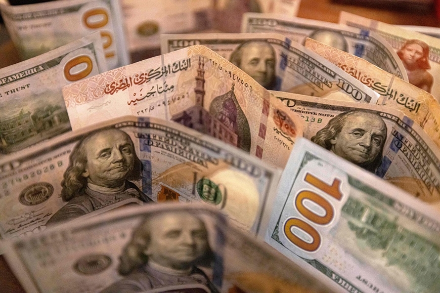 Tỷ giá USD hôm nay 1/1/2024: Đồng USD sụt giảm?