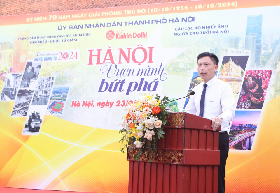 Triển lãm ảnh "Hà Nội trong tôi" 2024: Điểm hẹn của người yêu Hà Nội