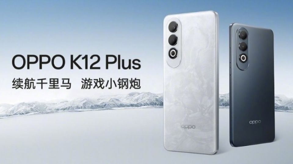 Điện thoại Oppo K12 có bản nâng cấp Plus