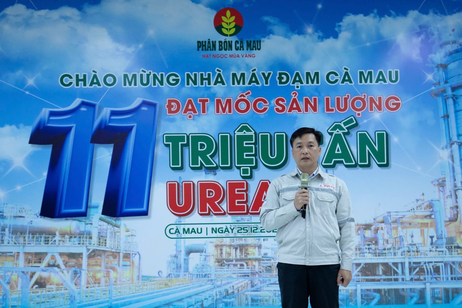 Nhà máy Đạm Cà Mau cán mốc sản lượng 11 triệu tấn urea