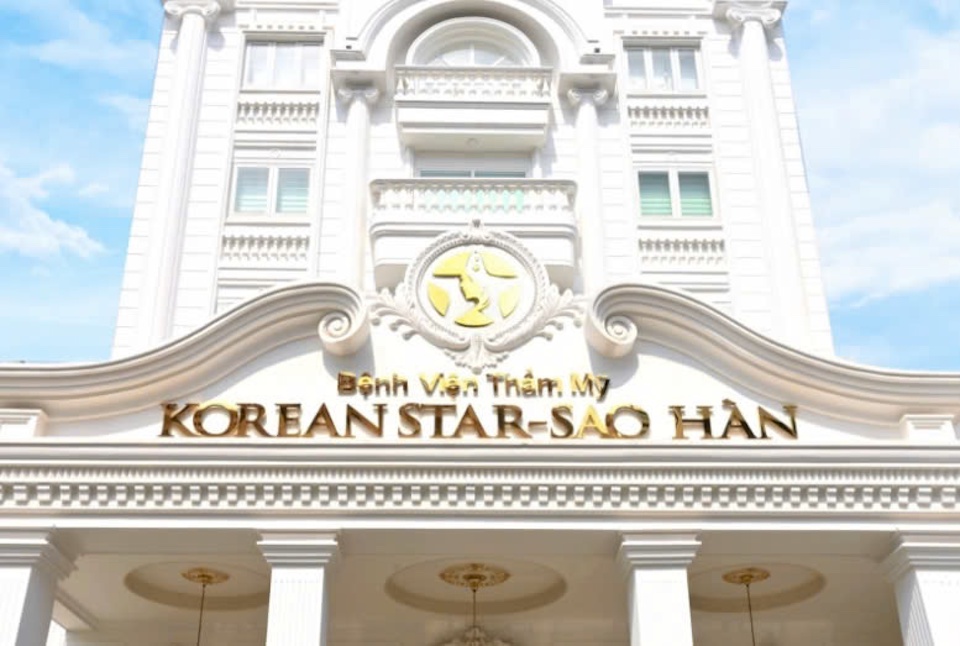 Vụ nữ bệnh nhân Indonesia bị tai biến sau thẩm mỹ: Bệnh viện đa khoa Gia Định không đủ điều kiện nhận khách nước ngoài?