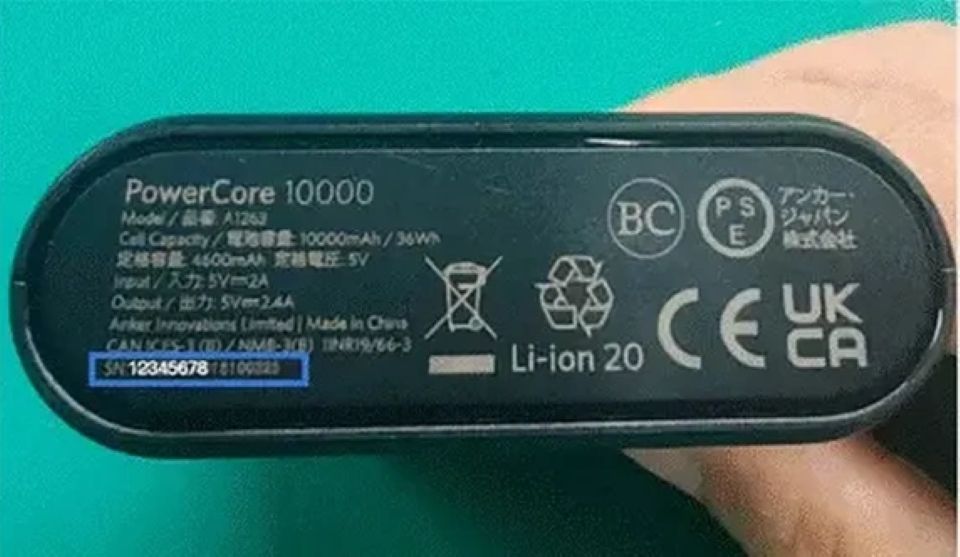 Anker tiến hành thu hồi hơn 1,1 triệu pin dự phòng