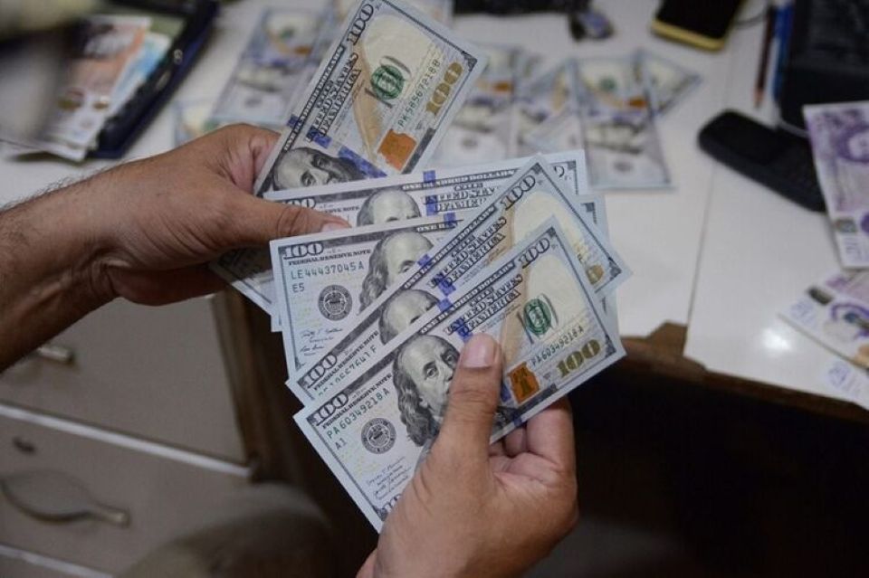 Giá ngoại tệ ngày 17/6/2025: USD giảm nhẹ