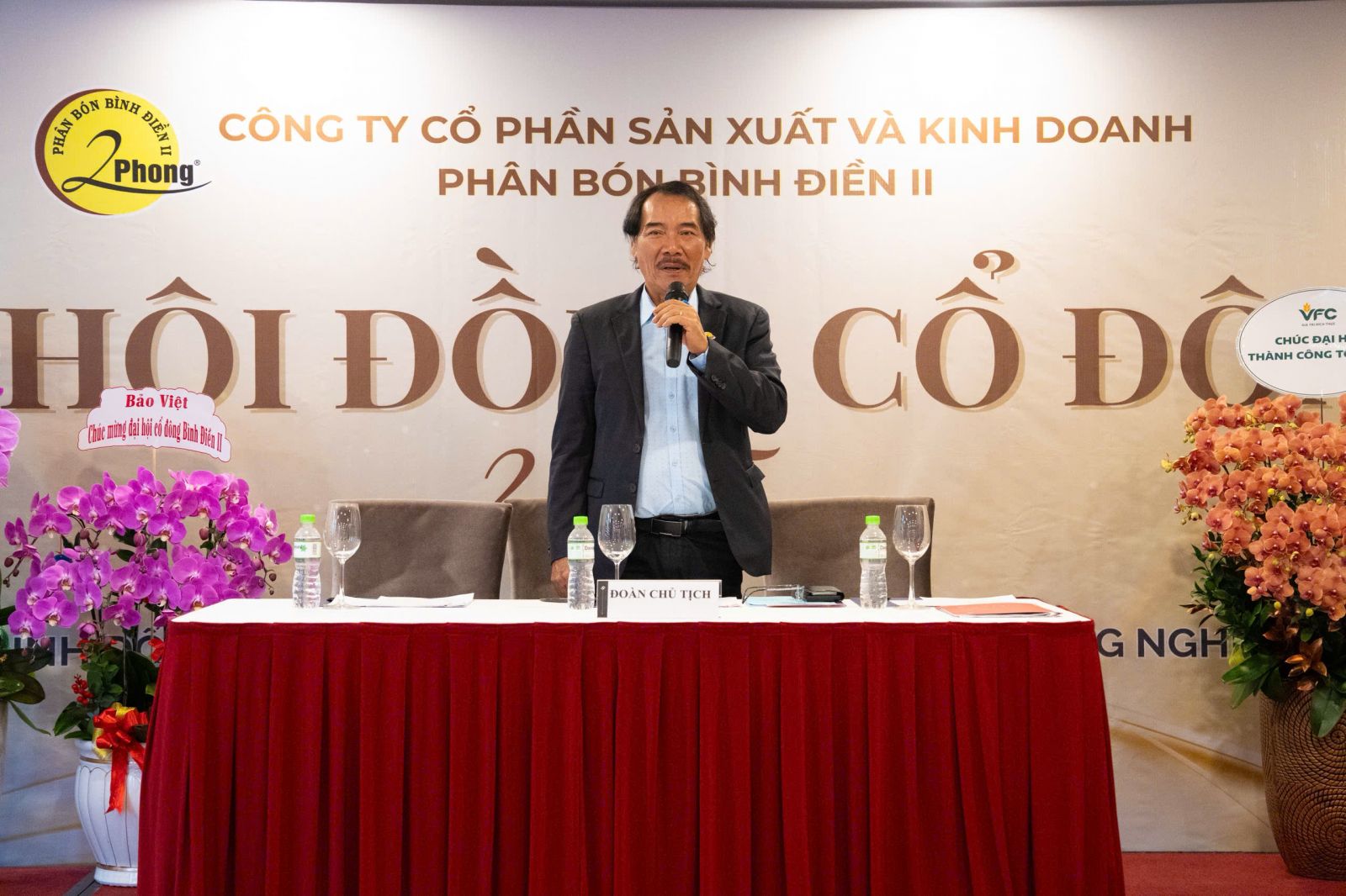 Phân bón 2Phong: Kiên định vượt khó – tự tin đón tương lai