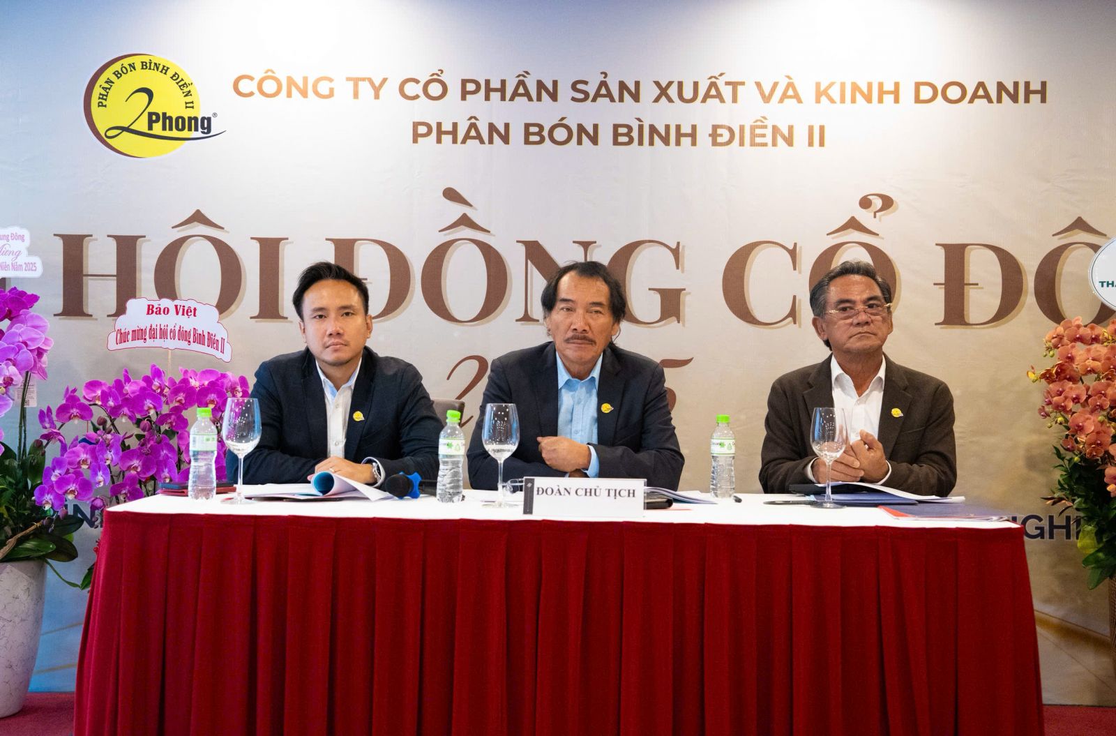 Phân bón 2Phong: Kiên định vượt khó – tự tin đón tương lai