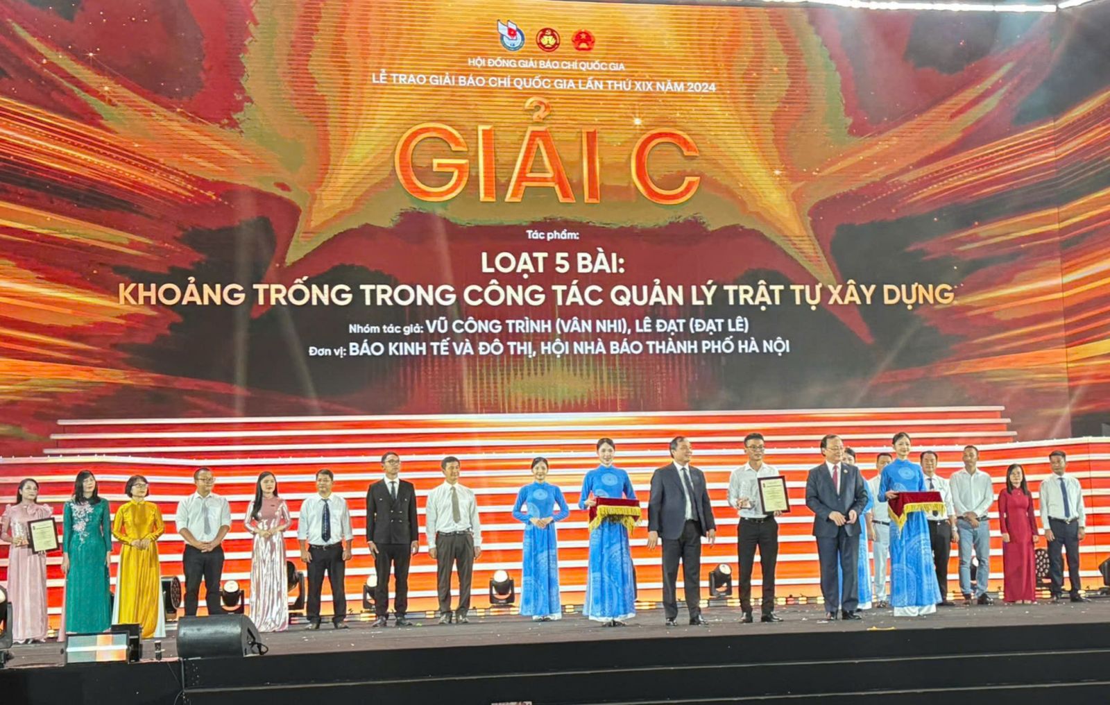 Báo Kinh tế & Đô thị đoạt 3 Giải Báo chí Quốc gia lần thứ XIX - năm 2024