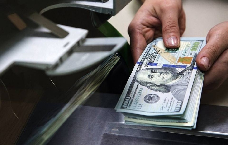 Giá ngoại tệ ngày 23/6/2025: USD ổn định