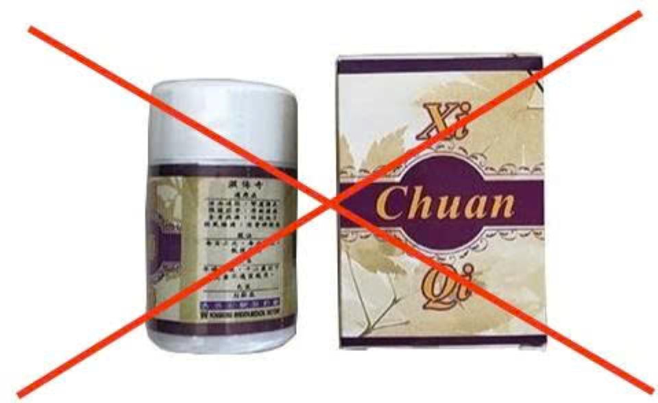 Bộ Y tế: Yêu cầu kiểm tra, xử lý đối với sản phẩm 'Xi Chuan Qi' trên toàn quốc