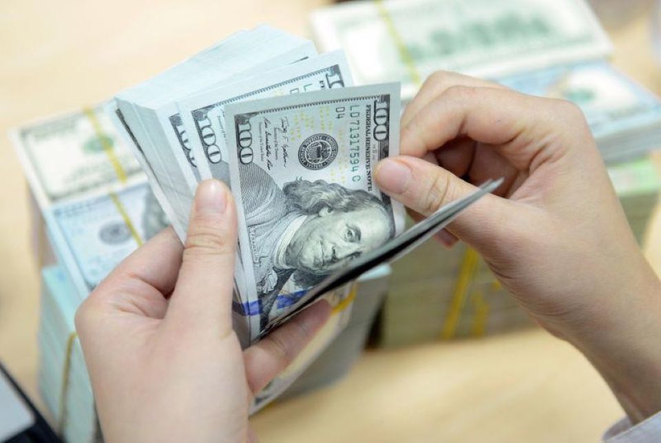 Giá ngoại tệ ngày 12/8/2025: USD tăng nhẹ