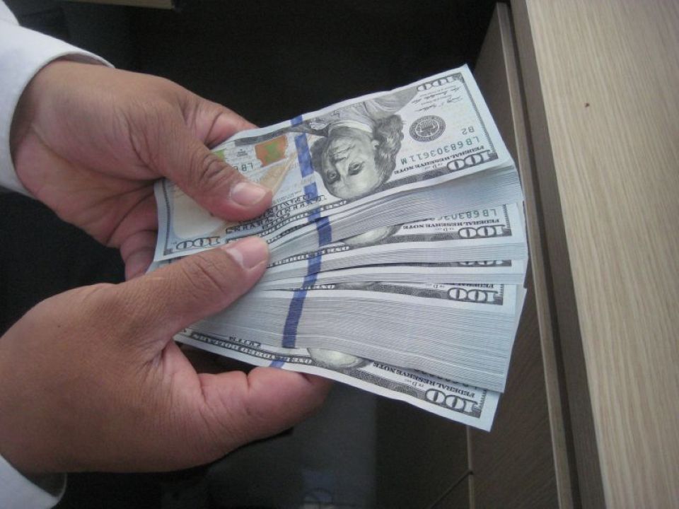 Giá ngoại tệ ngày 17/8/2025: USD tiếp tục chịu sức ép giảm giá