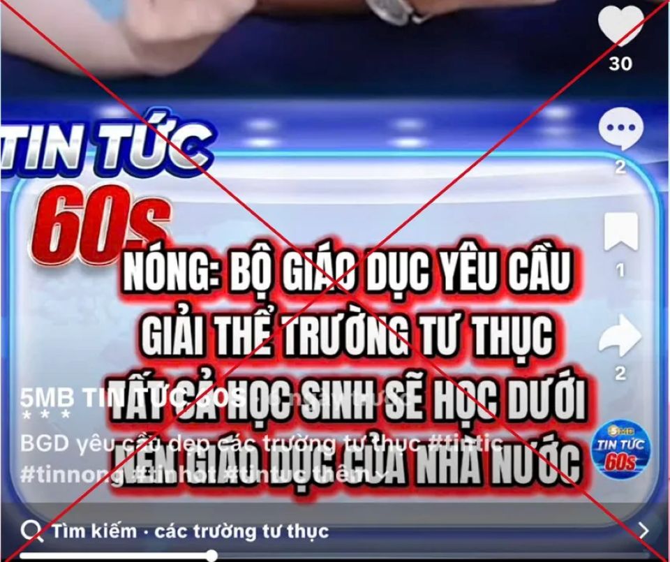 Bác bỏ thông tin 'đóng cửa, giải tán trường ngoài công lập'