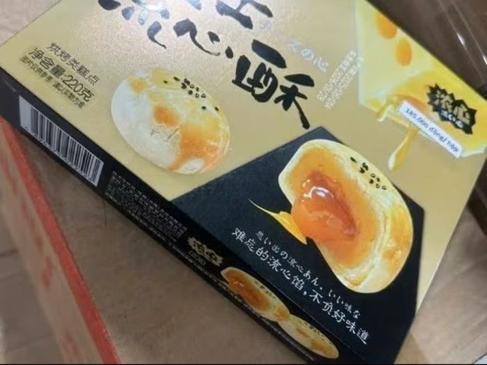 TP Hồ Chí Minh phát hiện hơn 1.000 sản phẩm thực phẩm không rõ xuất xứ