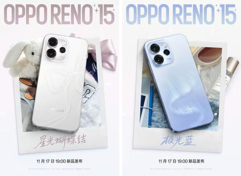 OPPO Reno15 lộ loạt thông số cấu hình