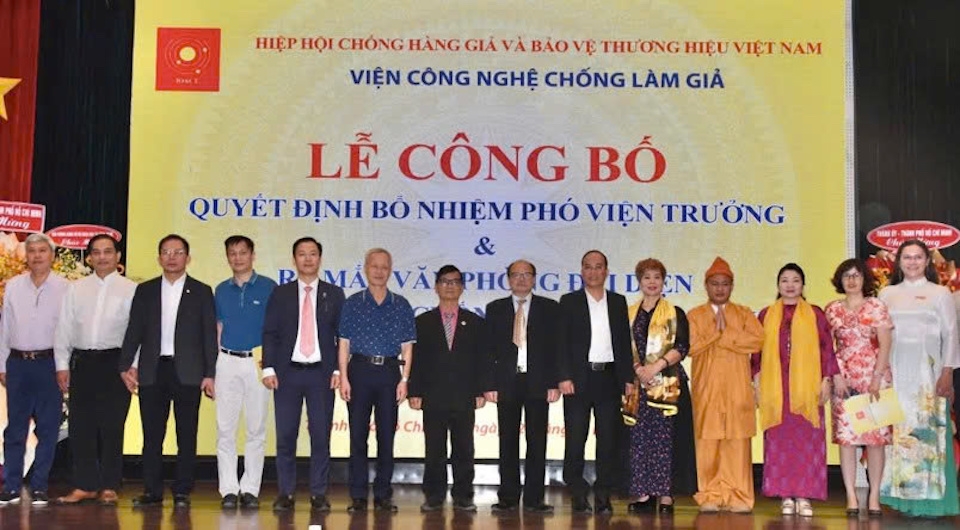 Ra mắt Văn phòng đại diện Viện Công nghệ Chống làm giả tại TP Hồ Chí Minh 