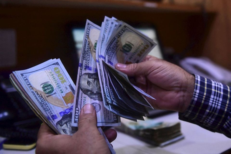 Giá ngoại tệ ngày 19/1/2026: USD thận trọng chờ tín hiệu từ Fed