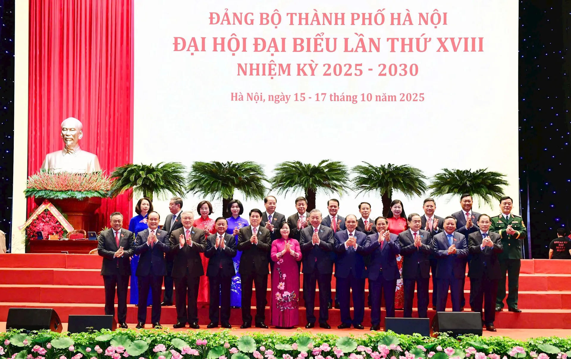 Toàn văn phát biểu của Tổng Bí thư Tô Lâm tại Đại hội đại biểu Đảng bộ TP Hà Nội lần thứ XVIII