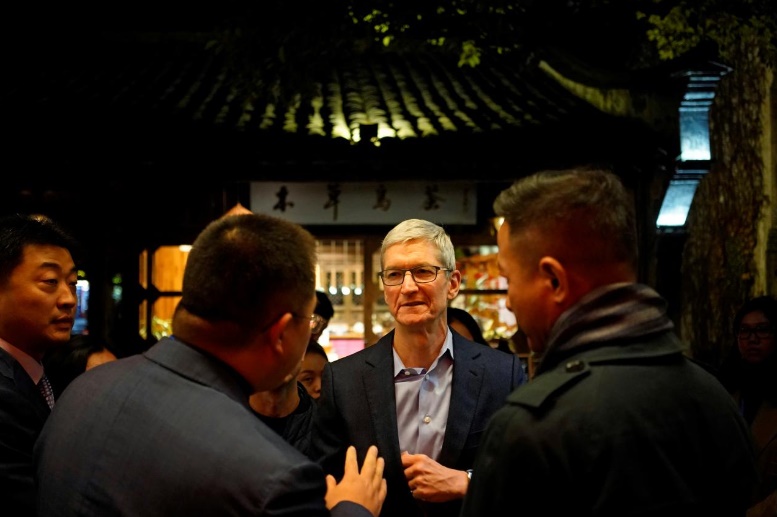 Apple